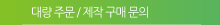 뷮ֹ/۱Ź(¶ΰǷ)